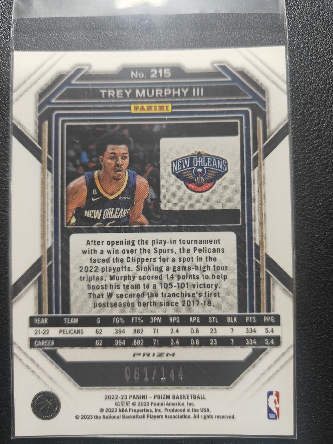 天玑星卡拍第166期《1.29周四截拍》持续收拍收评中 满赠卡需备注