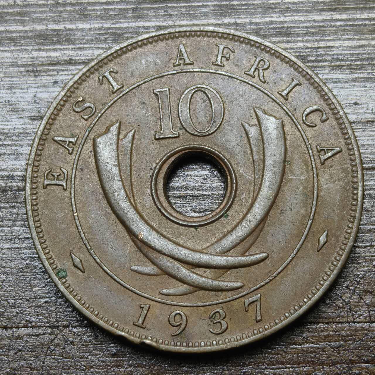 【铜匠收藏】★第142★散币专场 不寄存，30包邮。不满30元，支付5元运费。《接受代拍 代送NGC评级》 50【无寄存】英属东非 1937年 10分 乔治六世 铜币