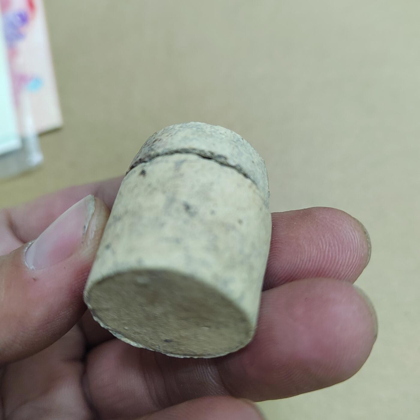 PCAI钱币  30-742  杂項专场 清代陶盒