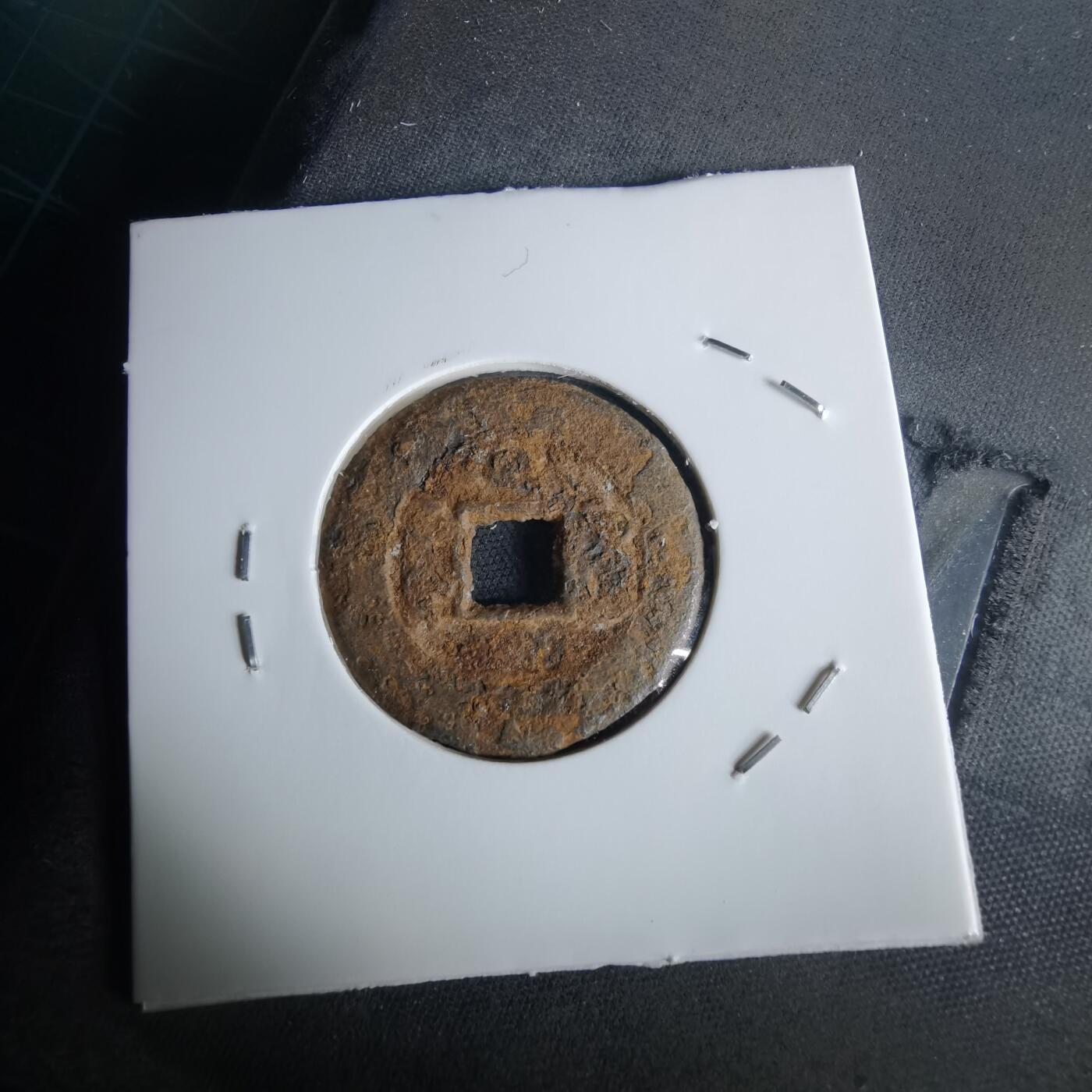 沼泽如烟--第980场