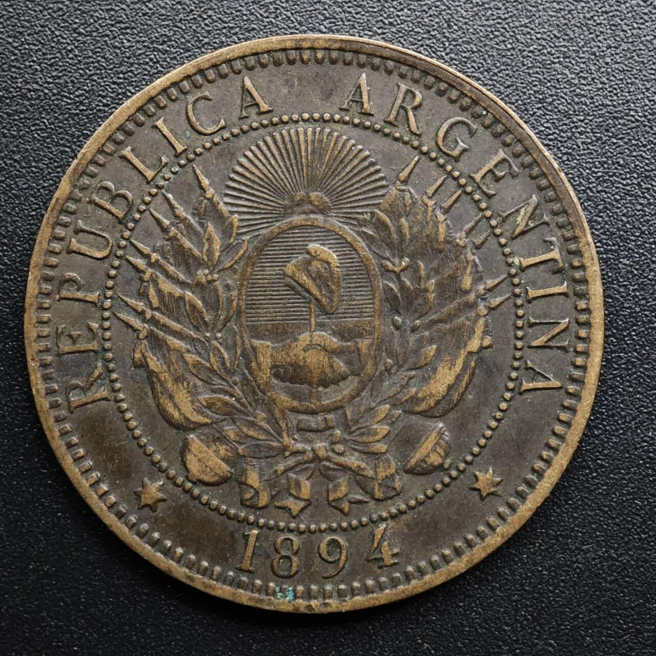 【淘币小摊】限时拍第八百五十七拍  老铜币场  满百包邮可预留两周  周一统一发货  阿根廷1894年2分铜币