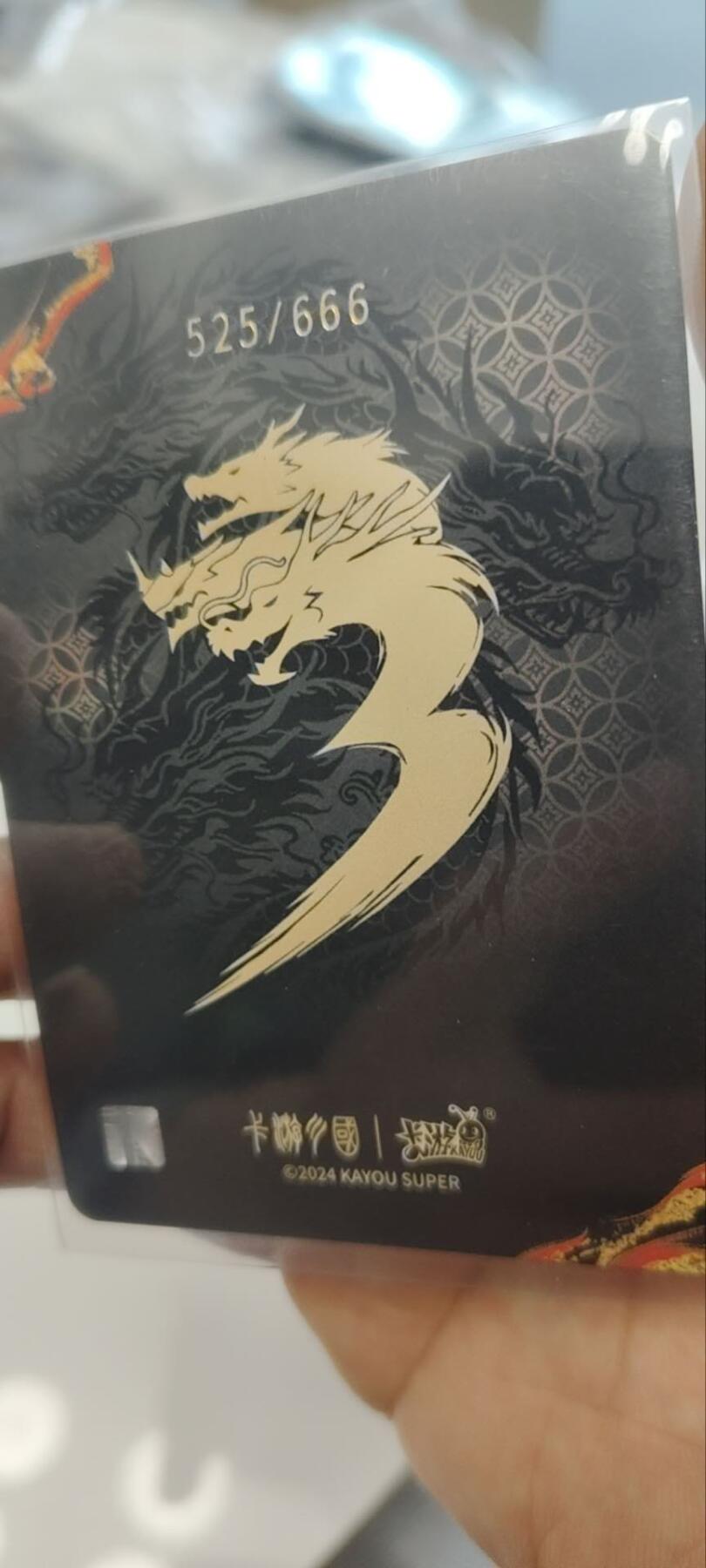 秋原瞳的小店第三十五期（年终大促2/3.进货入册的千万别错过，年味越来越浓了，无限接近快乐的时候那是最快乐的）