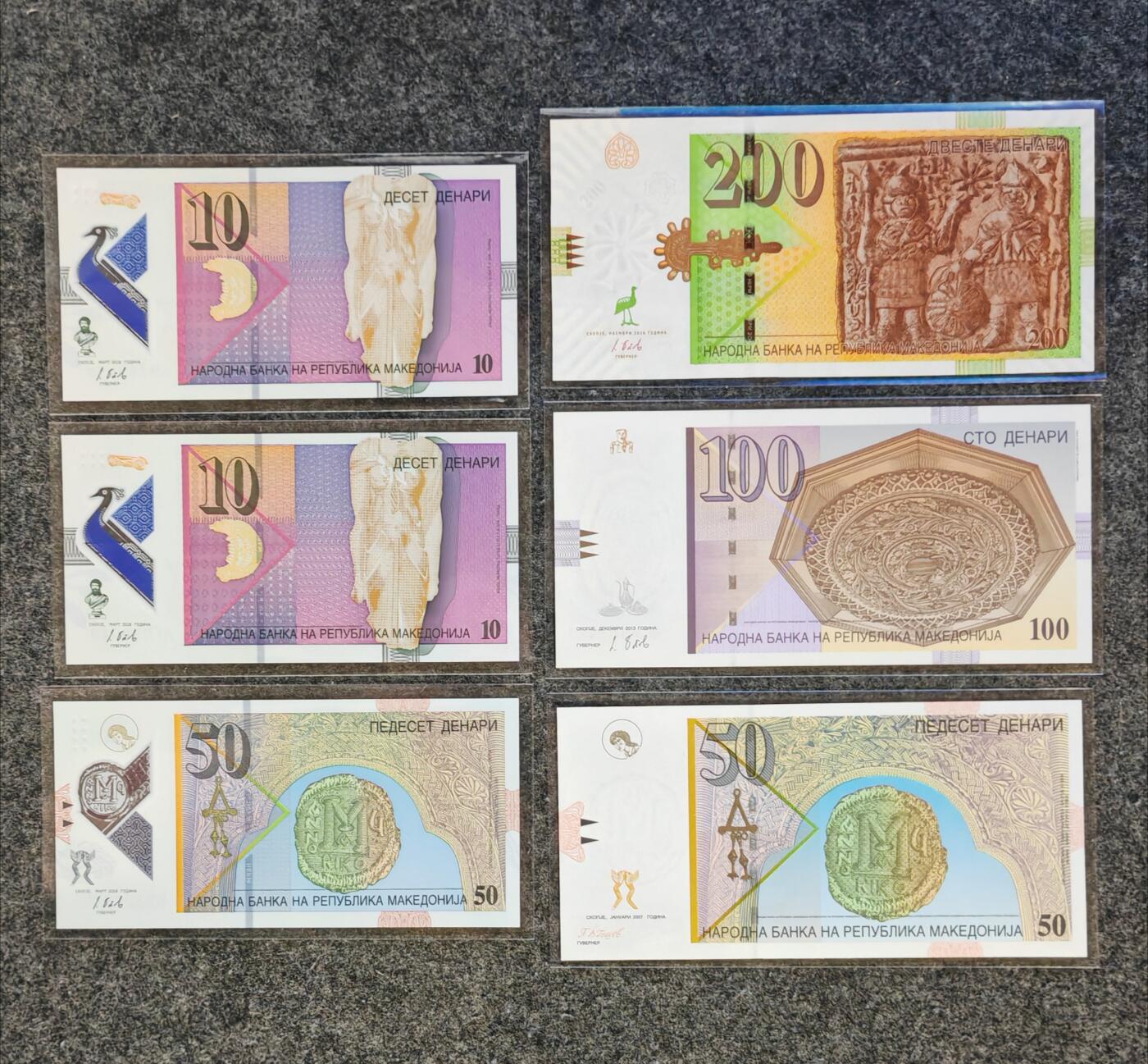 【礼羽收藏】🌏世界钱币拍卖第122期