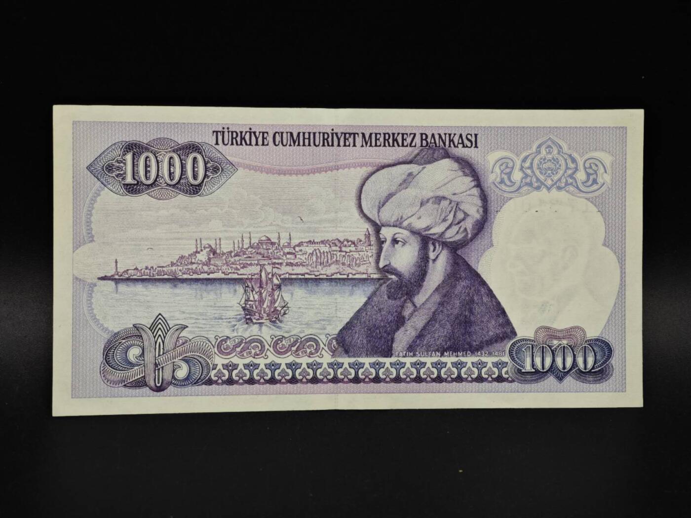 【淘币小摊】实时拍第八百五十六拍   无佣金福利纸币场   满百包邮可预留二周 每周一统一发货  