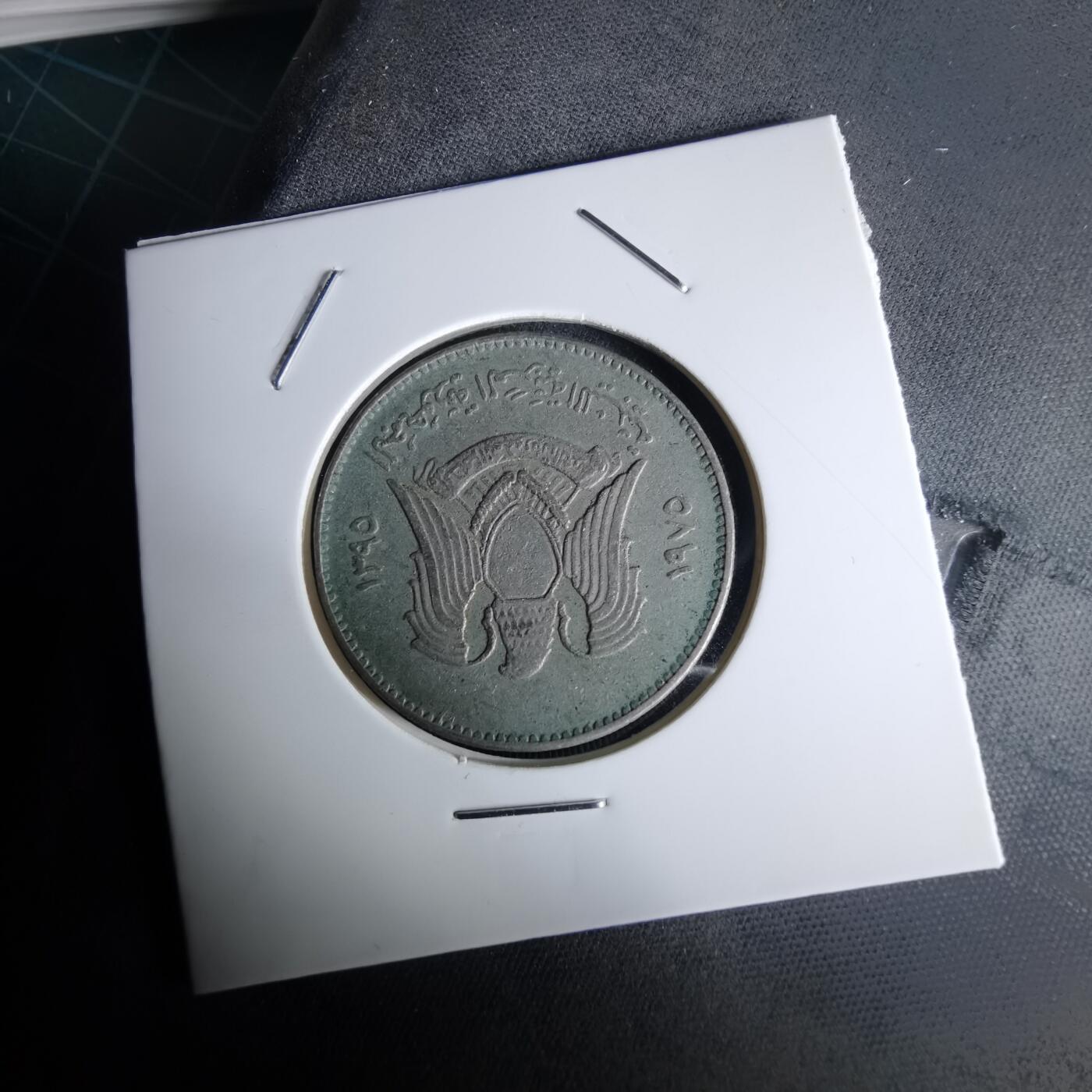 沼泽如烟--第980场 利比亚