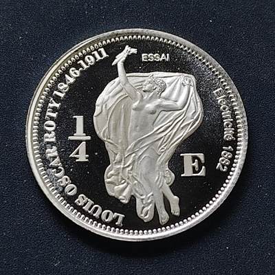 【全场包邮】纯粹捡漏拍498场-持续更新中 - 【样币】法属马提尼克2004年1/4欧元雕刻师罗蒂系列电精制纪念银样币【7.8克99.9%，估算纯银价约218元（按28元/克银价核算）】