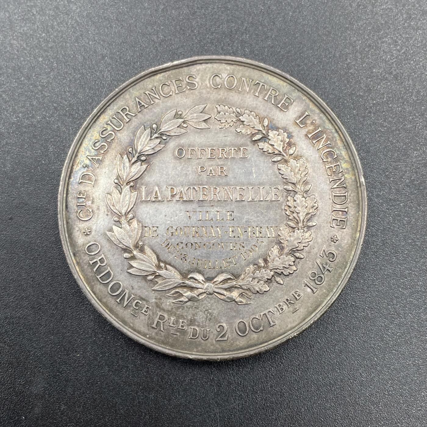 「木头集藏」章牌专场-第67场