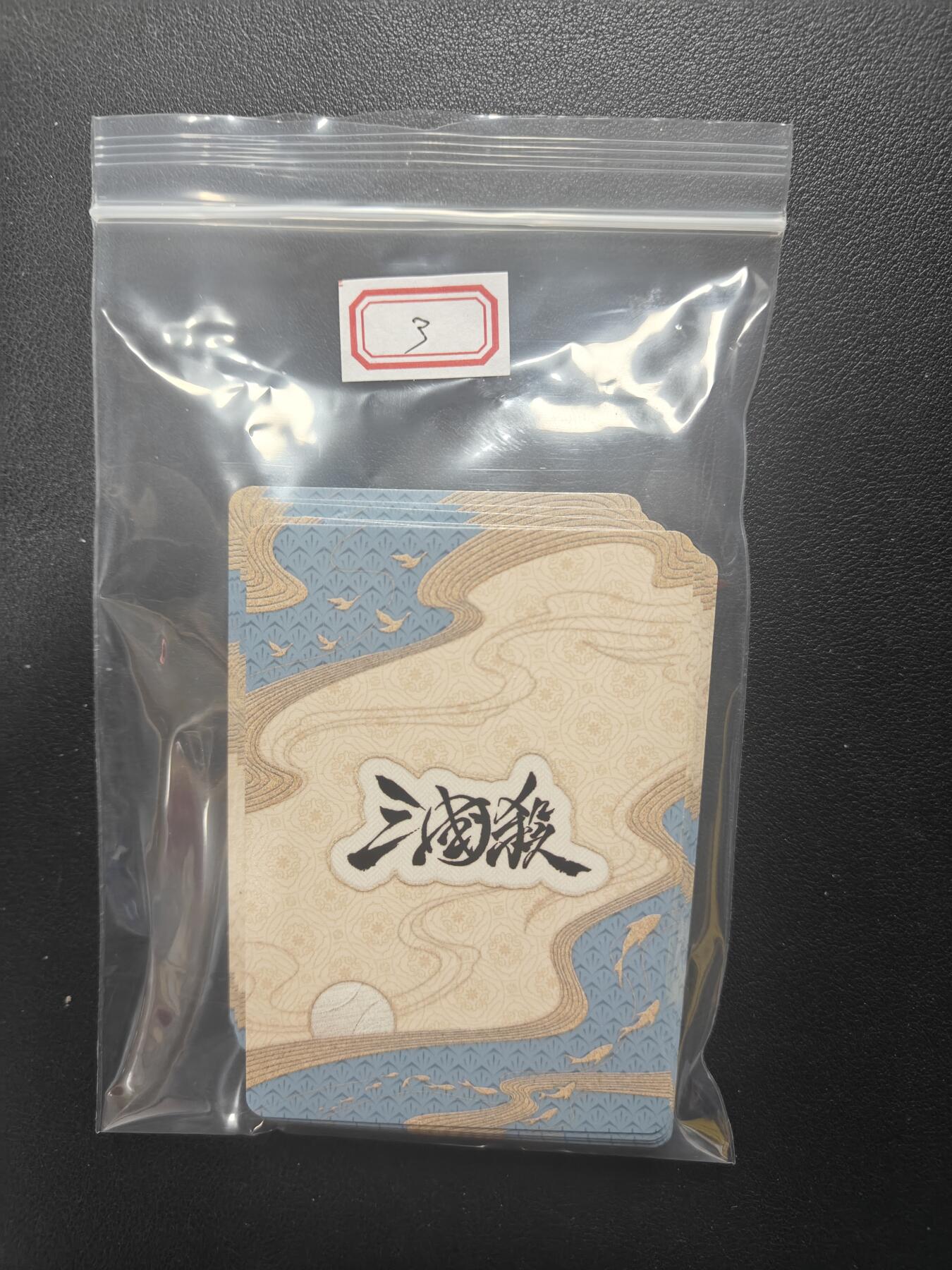 天玑星卡拍第166期《1.29周四截拍》持续收拍收评中 满赠卡需备注