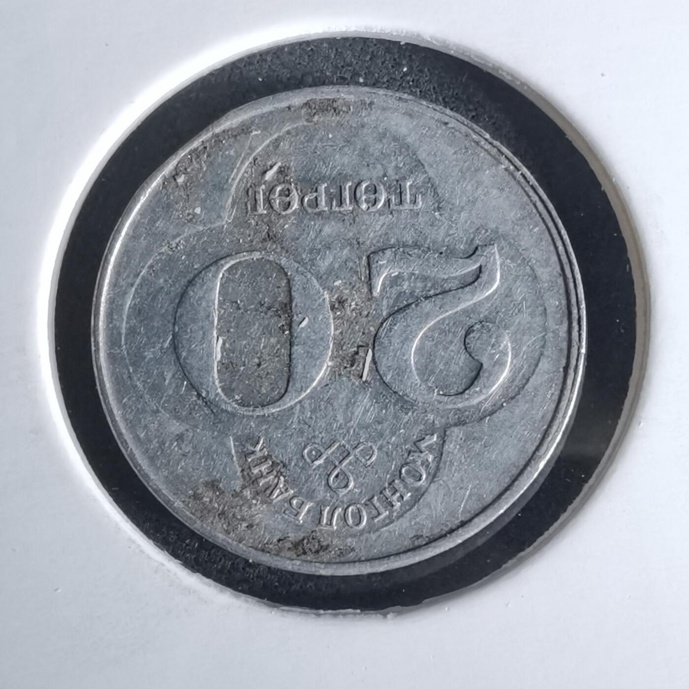 沼泽如烟--第980场