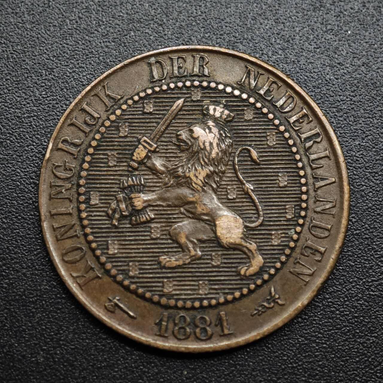 【淘币小摊】限时拍第八百五十七拍  老铜币场  满百包邮可预留两周  周一统一发货  荷兰1881年2.5分铜币