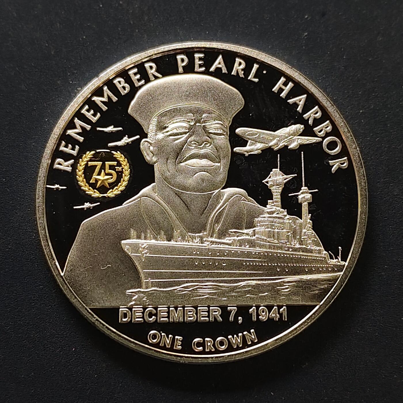 【全场包邮】纯粹捡漏拍498场-持续更新中 【稀少】特里斯坦和达库尼亚2016年1克朗偷袭珍珠港75周年局部镀金克朗型纪念币-量1941