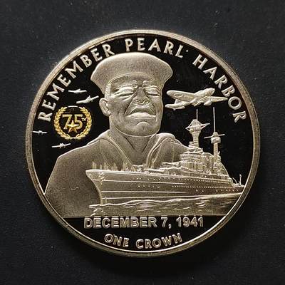 【全场包邮】纯粹捡漏拍498场-持续更新中 - 【稀少】特里斯坦和达库尼亚2016年1克朗偷袭珍珠港75周年局部镀金克朗型纪念币-量1941