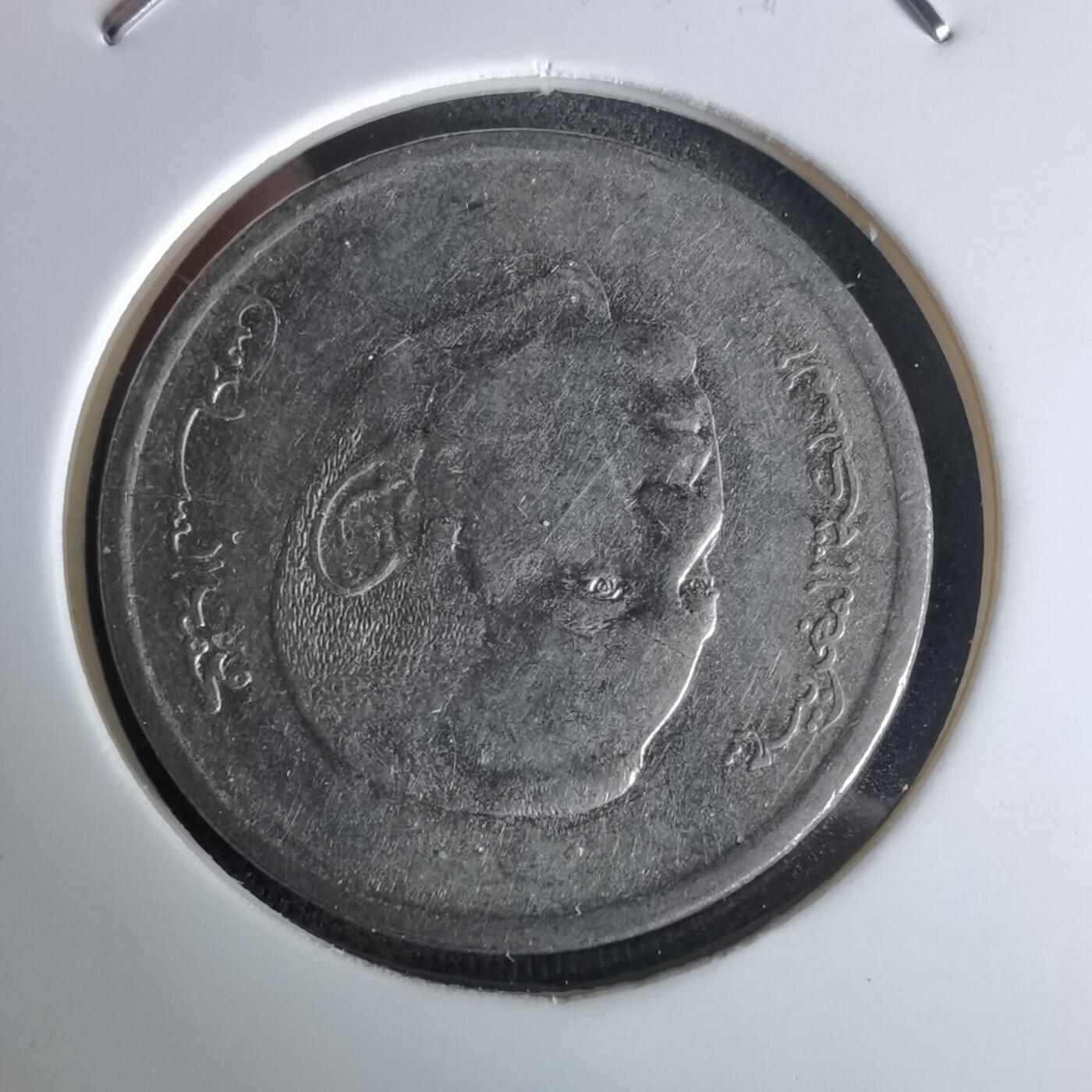 沼泽如烟--第980场 摩洛哥2017年1德拉姆