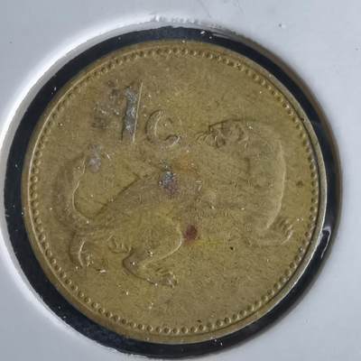 沼泽如烟--第980场 - 马耳他1995年一分