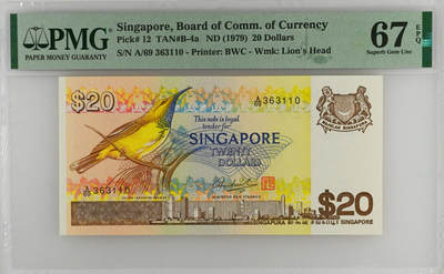 《艾美收藏》第230期-2.1周日外币年前精品场 - 新加坡1979年鸟版A冠20元PMG67E亚军分无347，BWC小精品 实物漂亮 Pick#12