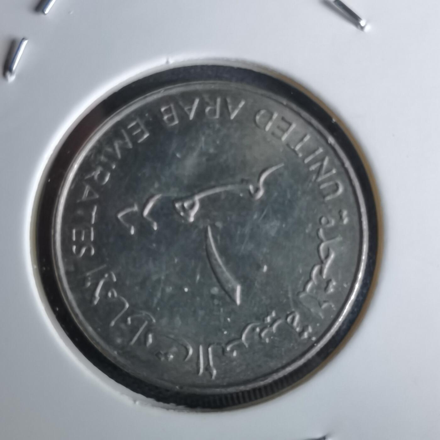 沼泽如烟--第980场 阿联酋