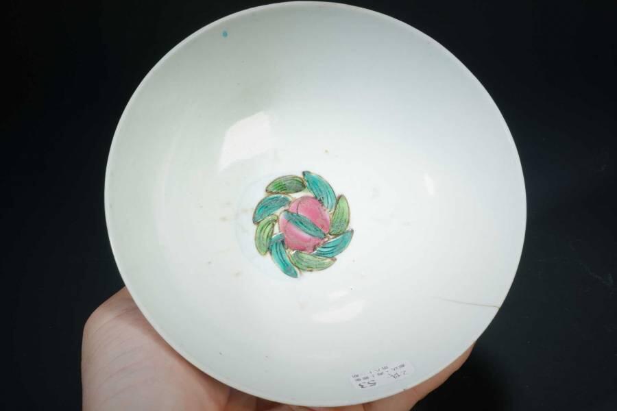 上海都达杂项专场十二（全场包邮】