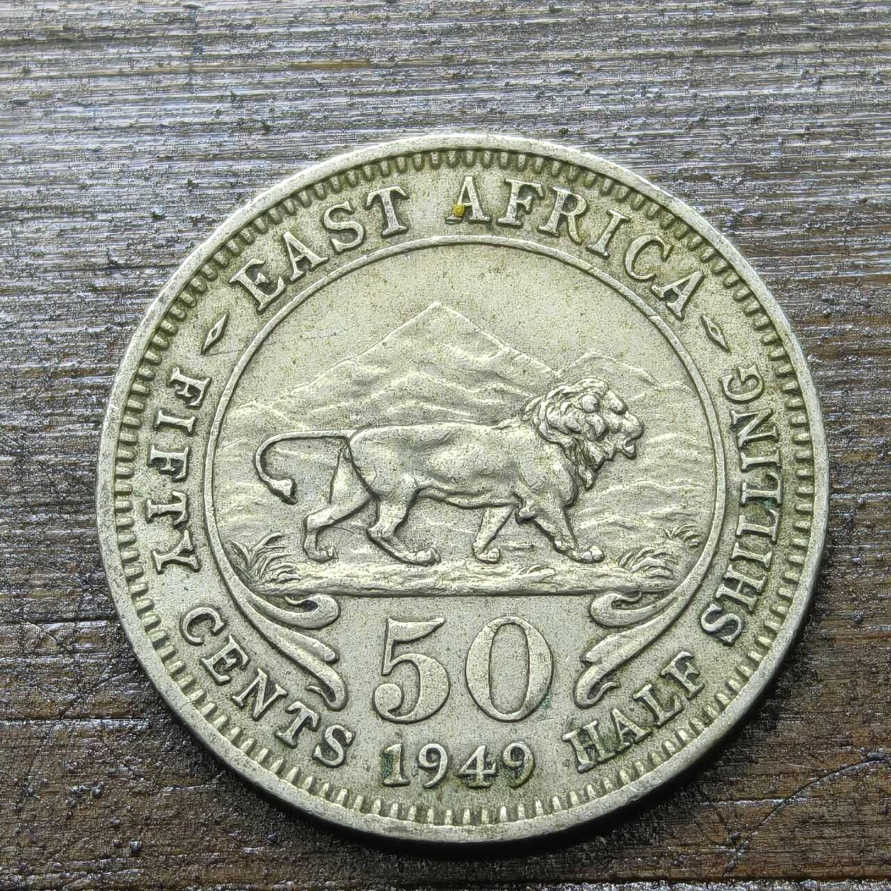 【铜匠收藏】★第142★散币专场 不寄存，30包邮。不满30元，支付5元运费。《接受代拍 代送NGC评级》 42【无寄存】英属东非 1949年 50分 乔治六世