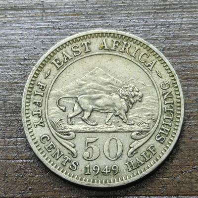 【铜匠收藏】★第142★散币专场 不寄存，30包邮。不满30元，支付5元运费。《接受代拍 代送NGC评级》 - 42【无寄存】英属东非 1949年 50分 乔治六世