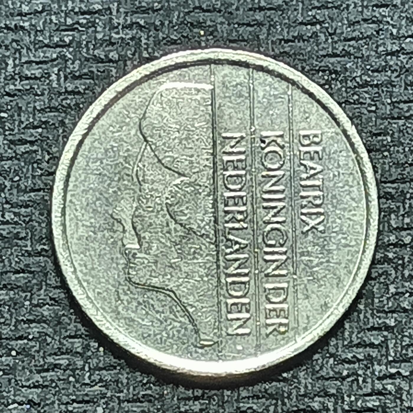 逸泉钱币2026B世界钱币纪念币纸币第八组B831-1230 971荷兰25分