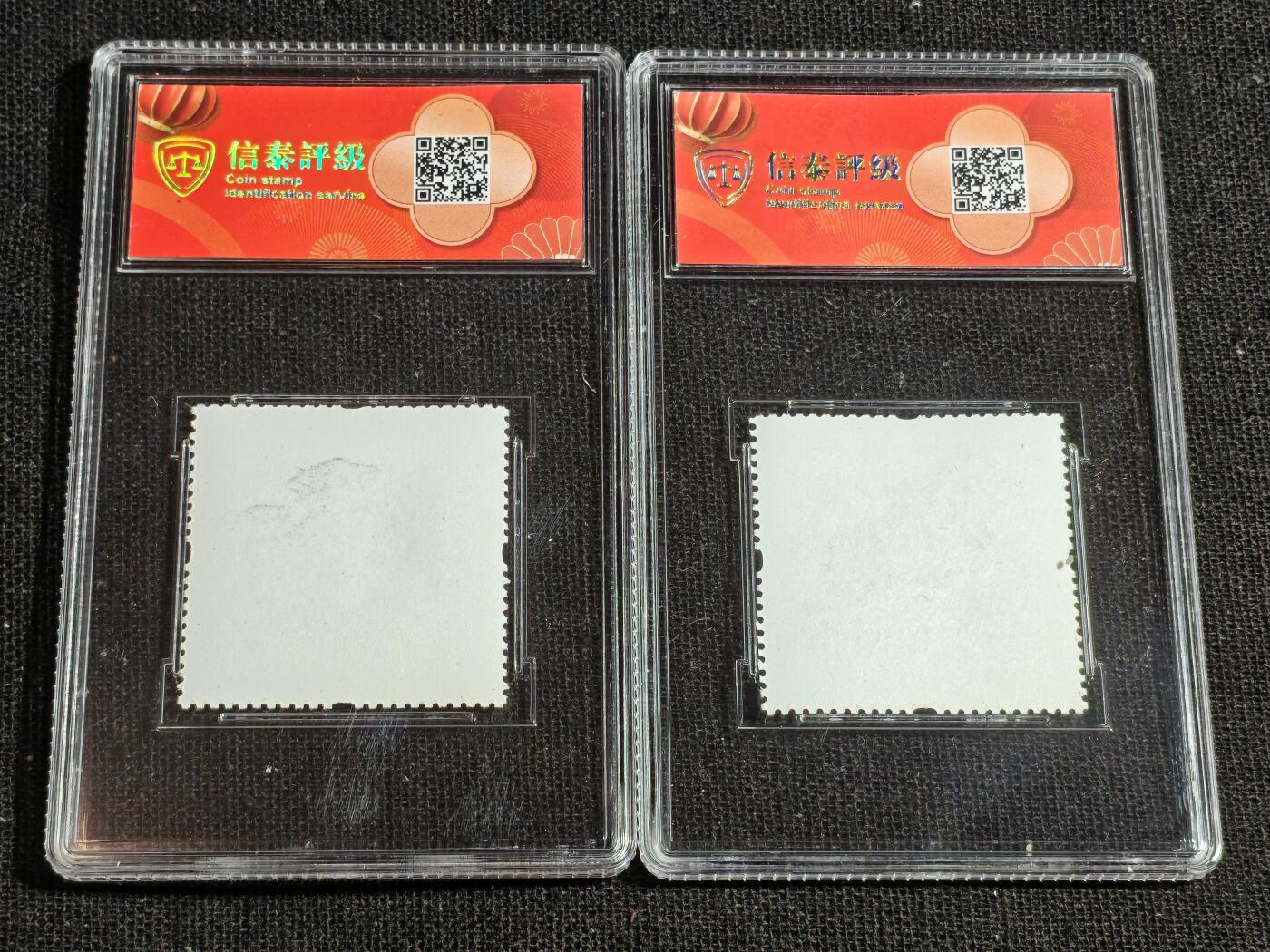 刘世昌艺术品销售中心～虎踞龙蟠*金杨在线联拍群第516期