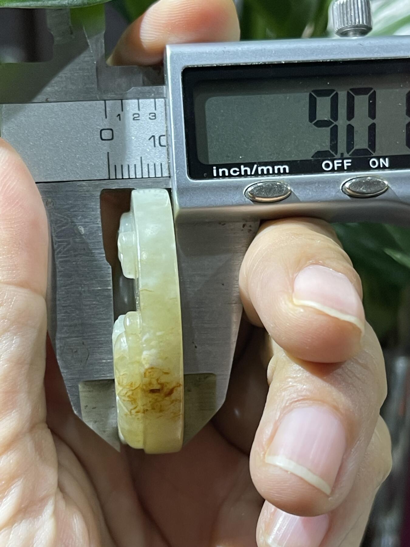 喵了个咪的第二期玉器杂项拍卖 和田玉螭龙币