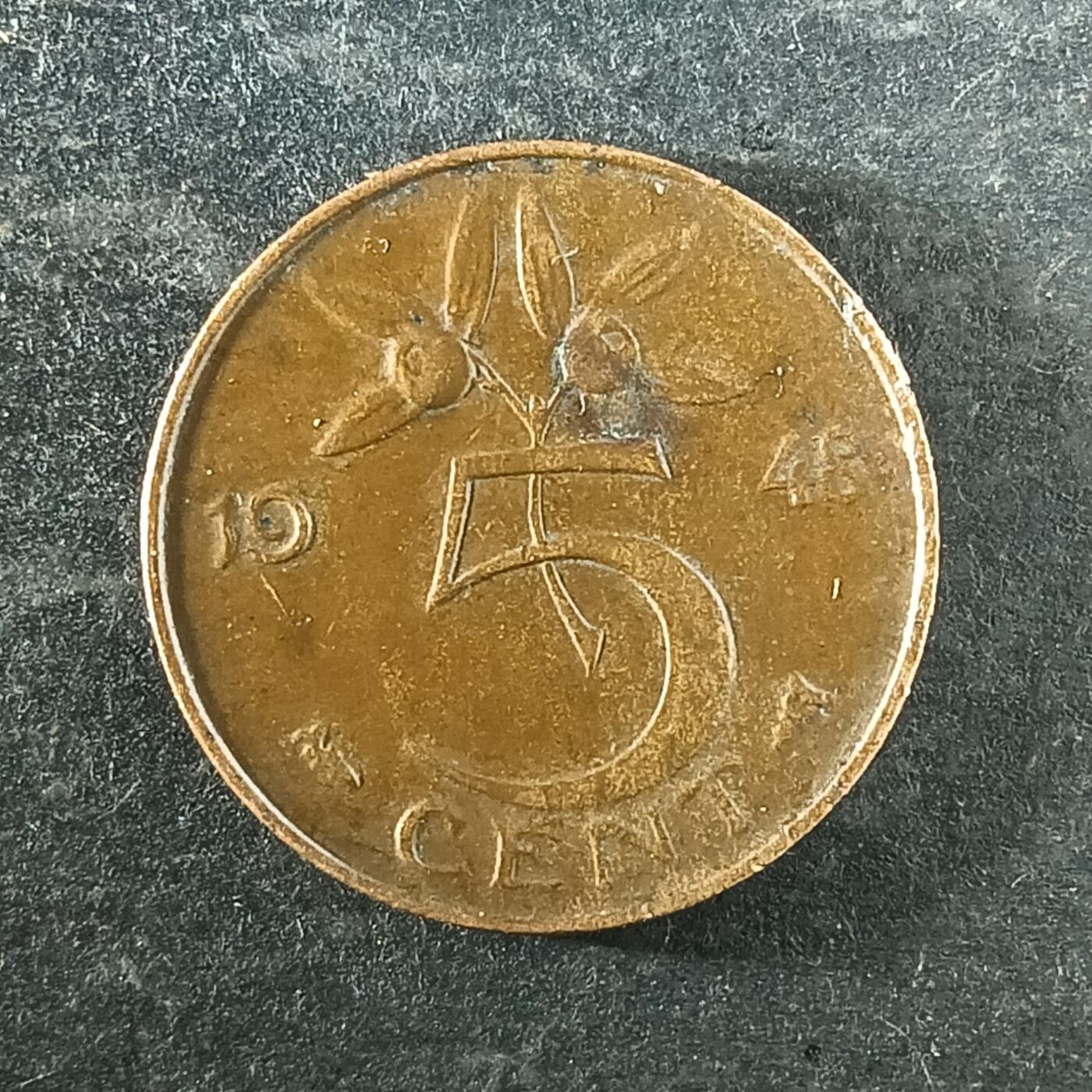 逸泉钱币2026第十四场世界各国散币纪念币A1214-1613 1396 荷兰5分铜硬币