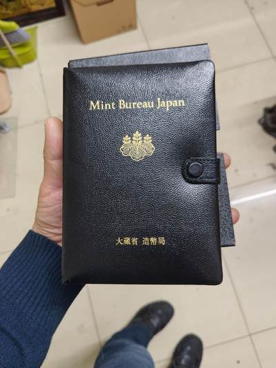 日本精制币普制币 - 日本精制套币一盒