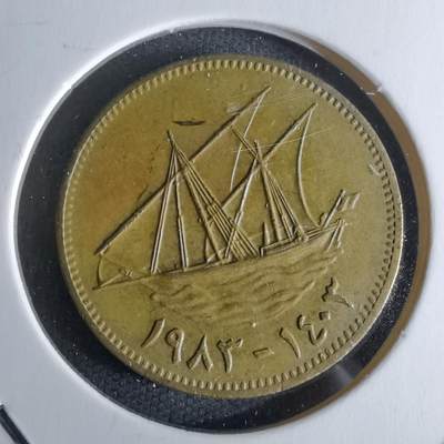 沼泽如烟--第979场 - 科威特