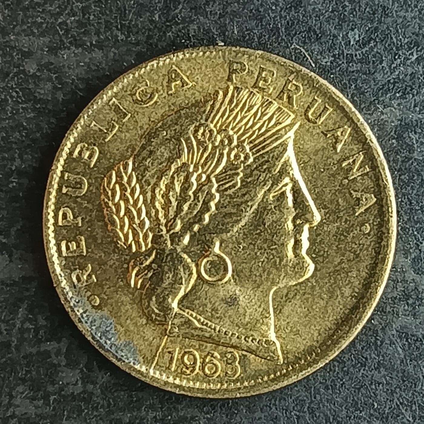 逸泉钱币2026第十四场世界各国散币纪念币A1214-1613 1581 南美洲5分