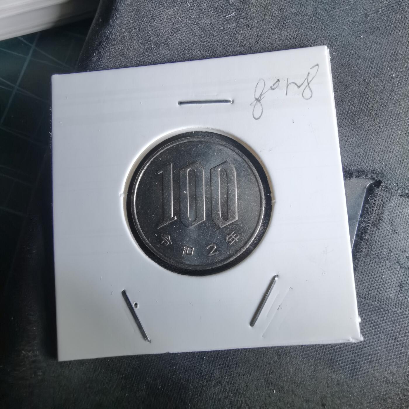 沼泽如烟--第980场