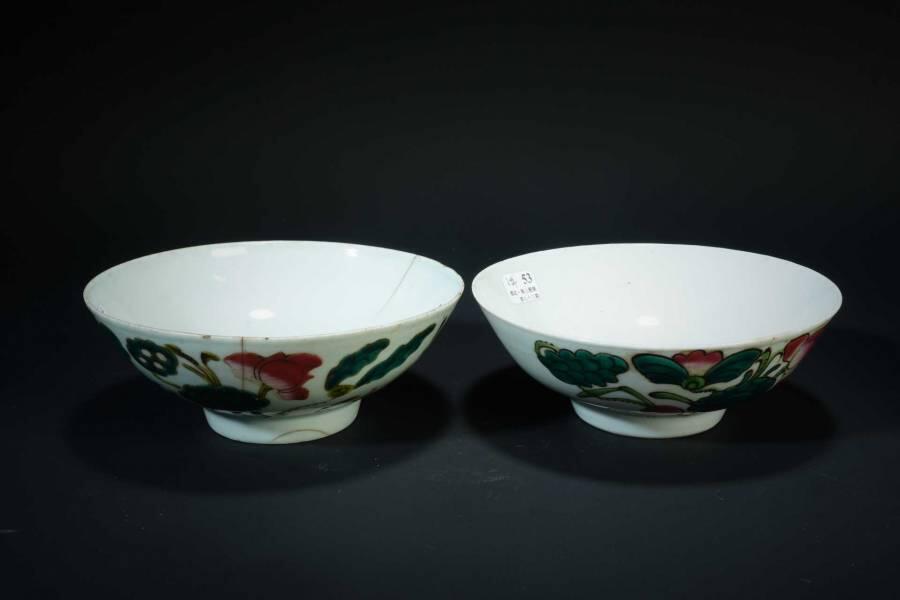 上海都达杂项专场十二（全场包邮】