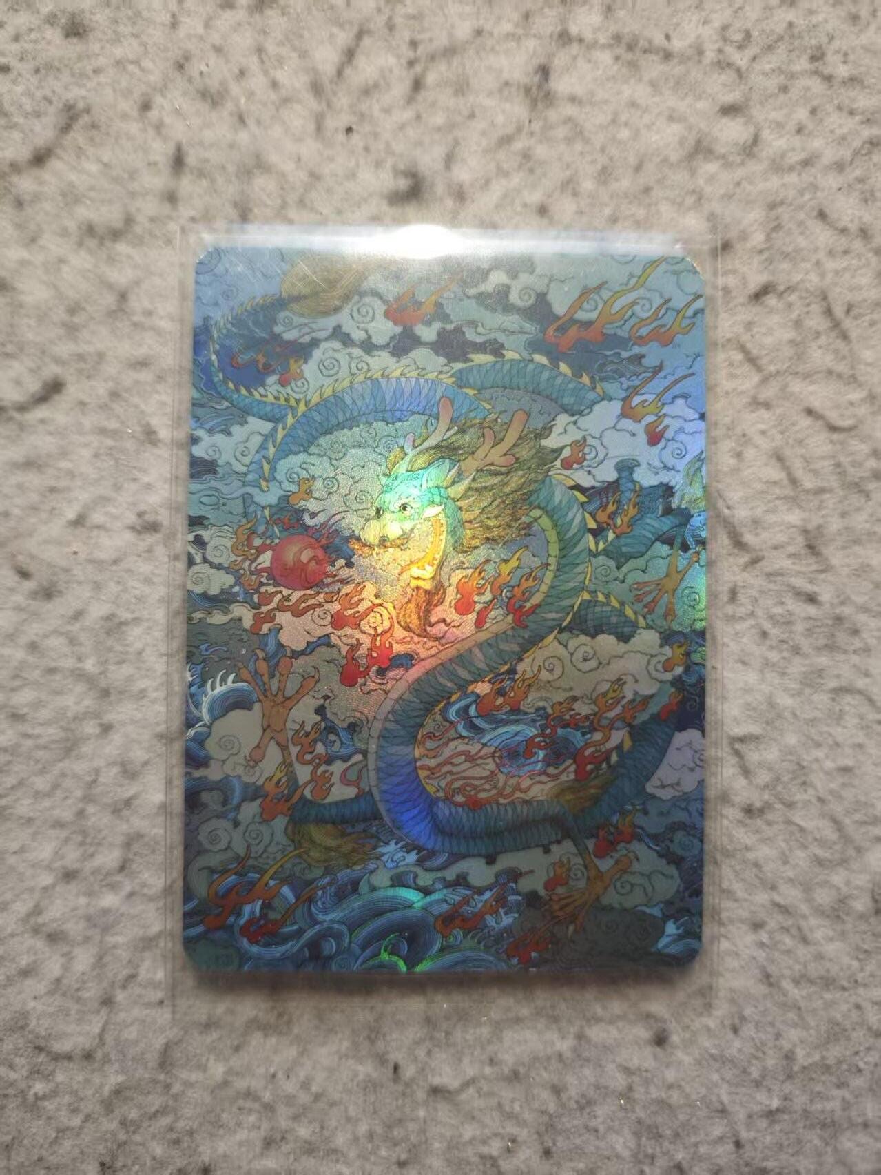 春节前倒数第二场！！龙虎卡牌-七四场（满200元包邮，无佣金，每周六结拍，欢迎送拍） 彩闪卡 小花瓣 龙