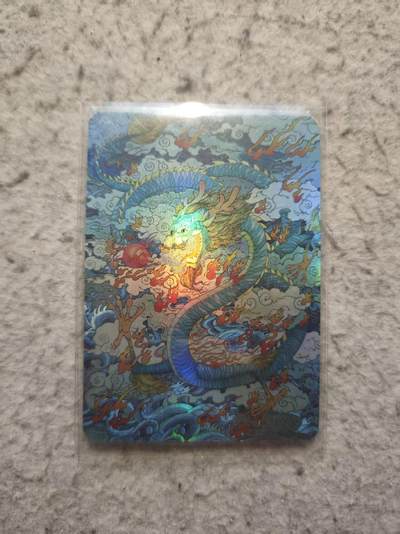 春节前倒数第二场！！龙虎卡牌-七四场（满200元包邮，无佣金，每周六结拍，欢迎送拍） - 彩闪卡 小花瓣 龙