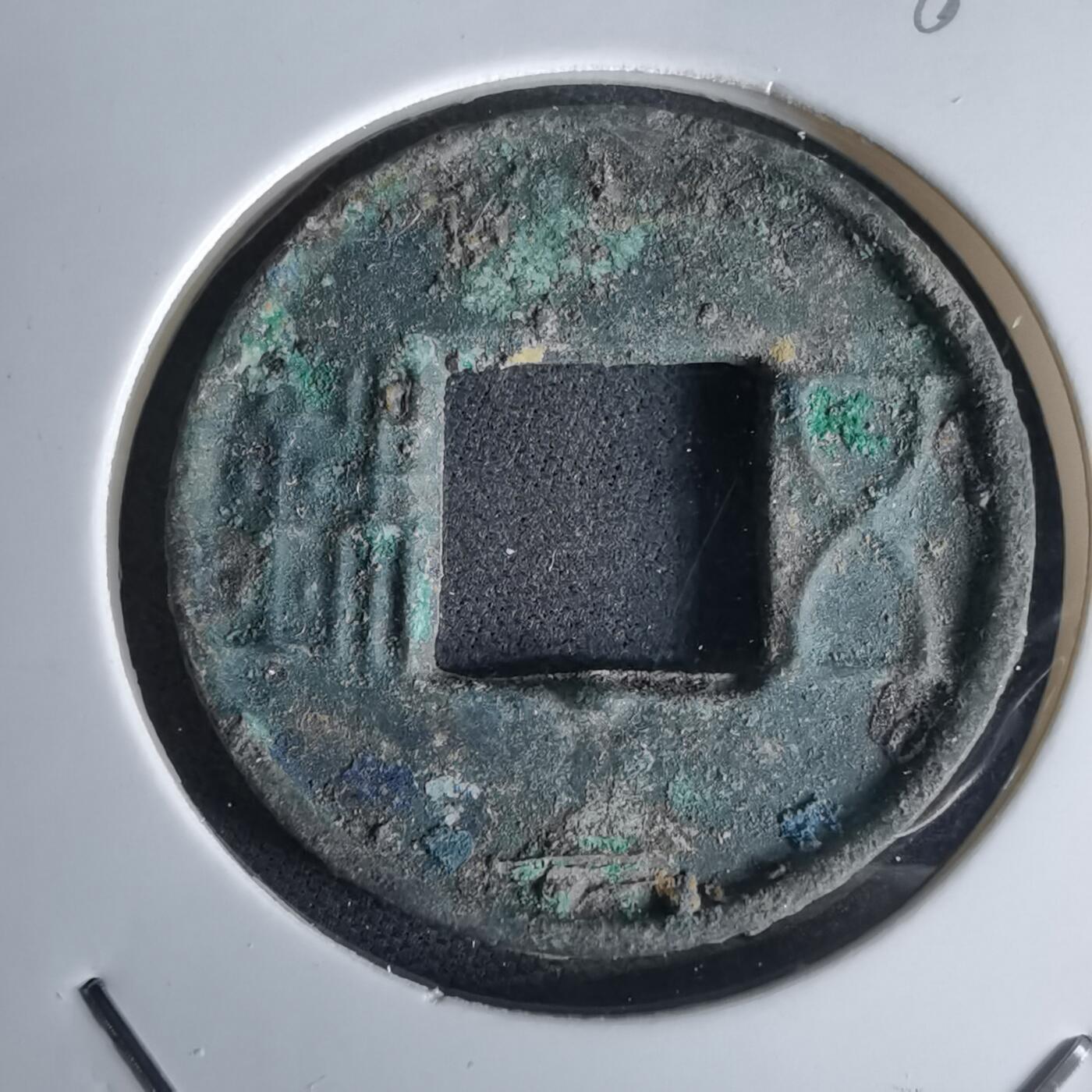 沼泽如烟--第980场