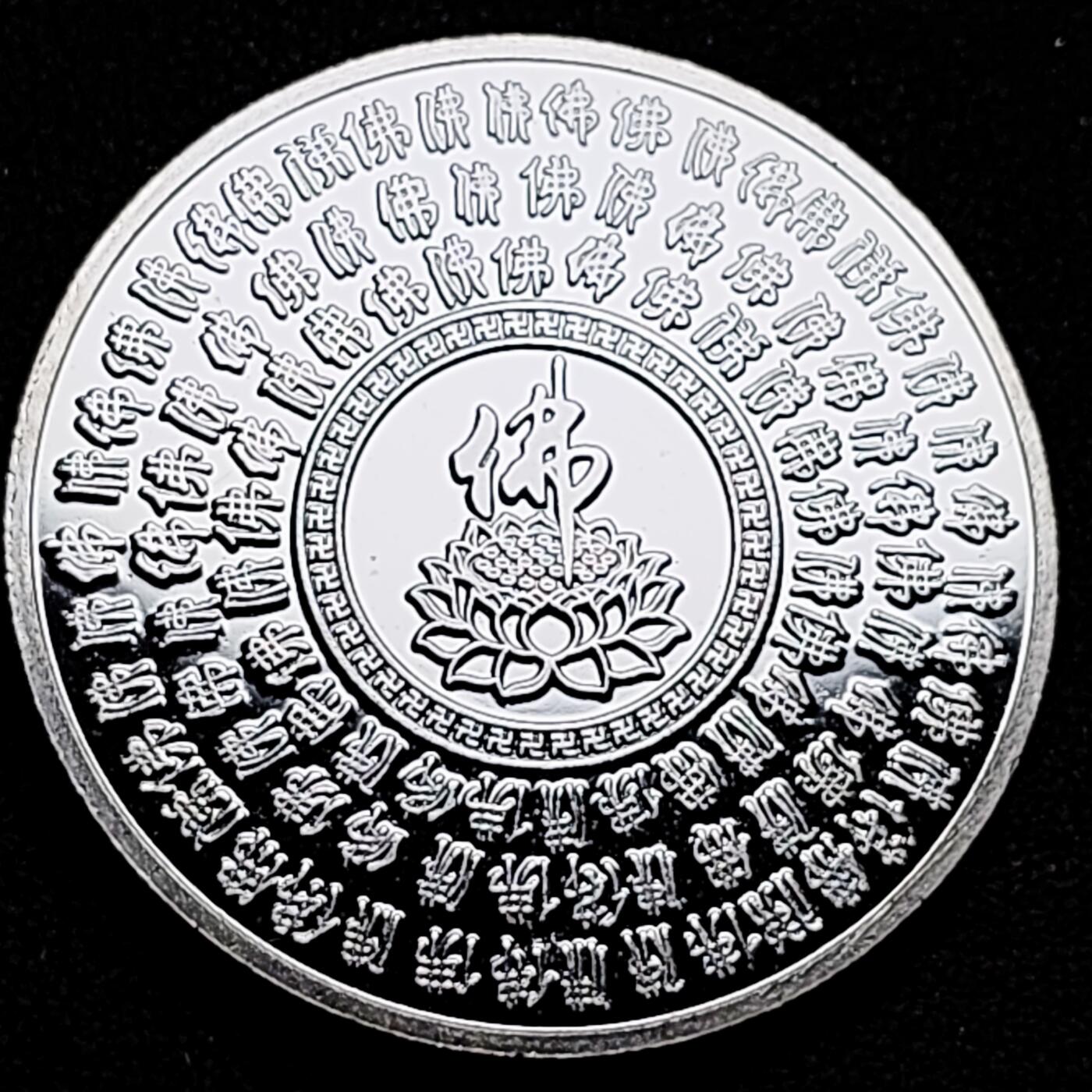 泉币菌-第179场- 精品福利场