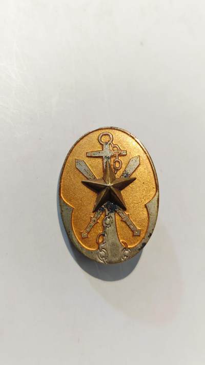 东亚勋章徽章主题拍卖7（80件） - 帝国在乡军人会会员章（颁发给班长副班长组长等）