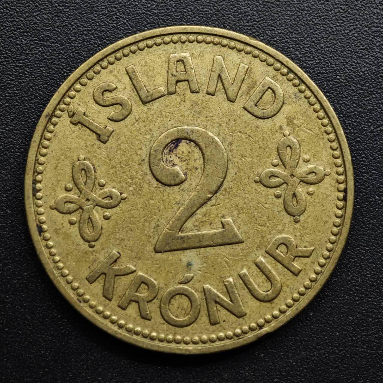 【淘币小摊】限时拍第八百五十七拍  老铜币场  满百包邮可预留两周  周一统一发货  冰岛1940年2克朗铜币