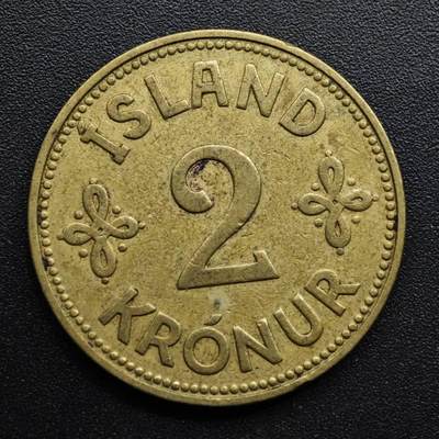 【淘币小摊】限时拍第八百五十七拍  老铜币场  满百包邮可预留两周  周一统一发货  - 冰岛1940年2克朗铜币