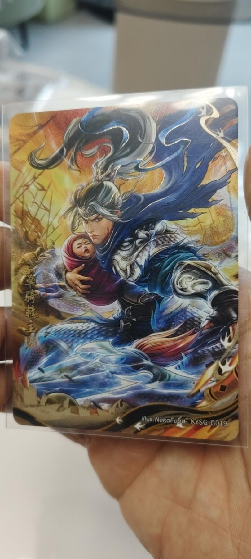 秋原瞳的小店第三十五期（年终大促2/3.进货入册的千万别错过，年味越来越浓了，无限接近快乐的时候那是最快乐的）