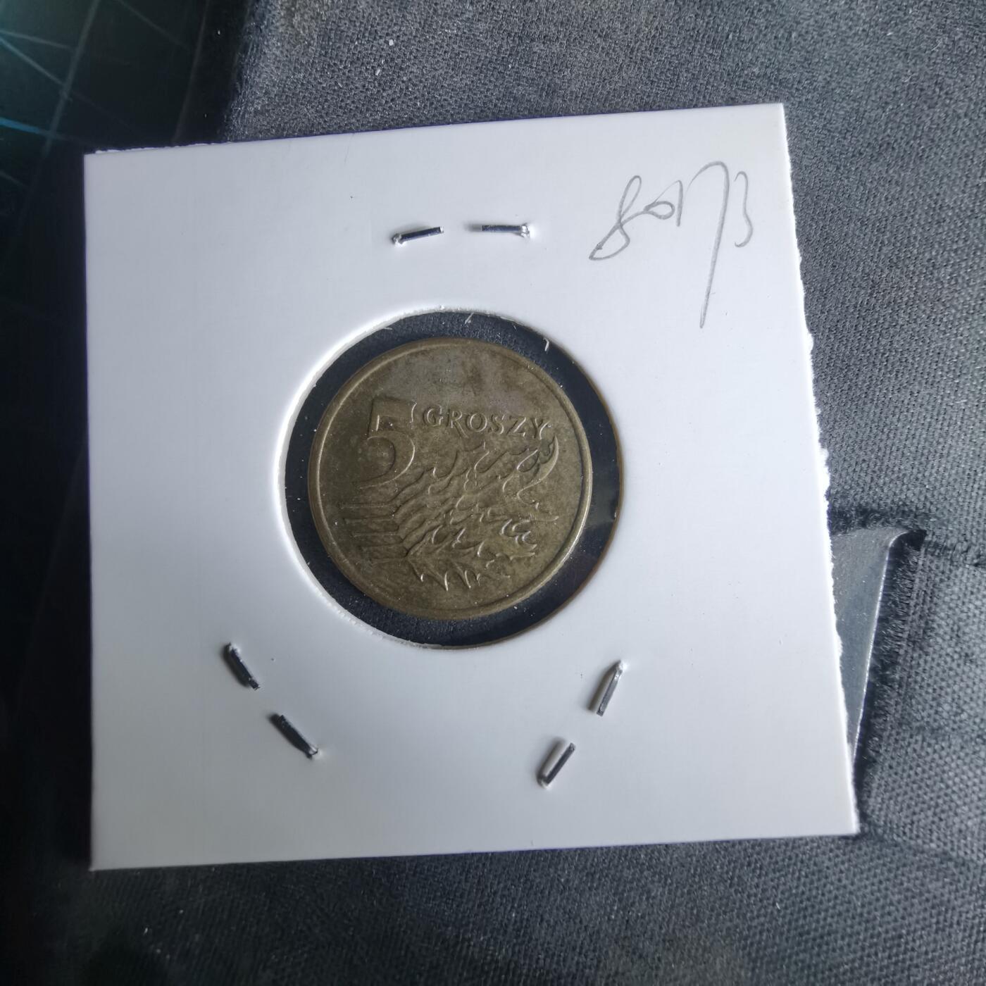 沼泽如烟--第980场 波兰1993年5格罗申