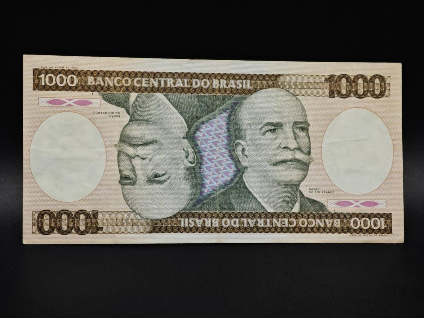 【淘币小摊】实时拍第八百五十六拍   无佣金福利纸币场   满百包邮可预留二周 每周一统一发货   巴西1000克鲁塞罗纸币【有折】