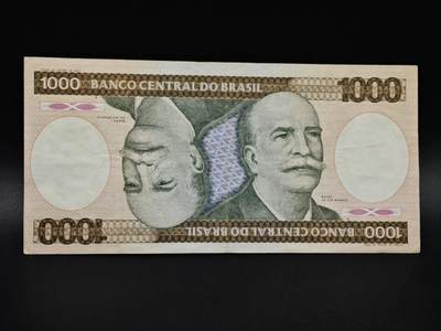 【淘币小摊】实时拍第八百五十六拍   无佣金福利纸币场   满百包邮可预留二周 每周一统一发货   - 巴西1000克鲁塞罗纸币【有折】