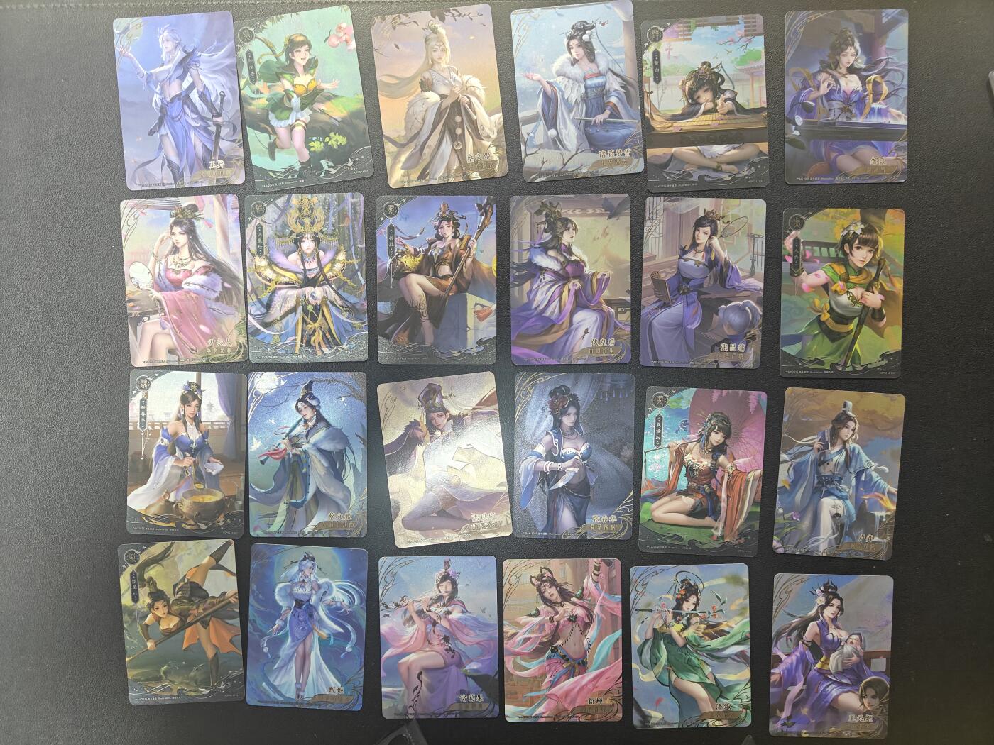 天玑星卡拍第166期《1.29周四截拍》持续收拍收评中 满赠卡需备注