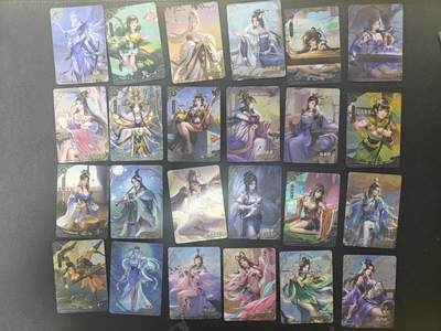 天玑星卡拍第166期《1.29周四截拍》持续收拍收评中 满赠卡需备注 - 游卡桌游 三国杀 24张 第四组