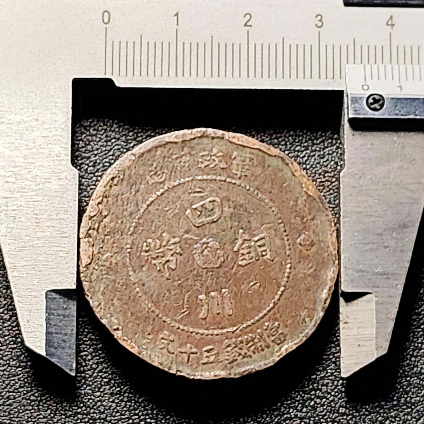 泉币菌-第179场- 精品福利场