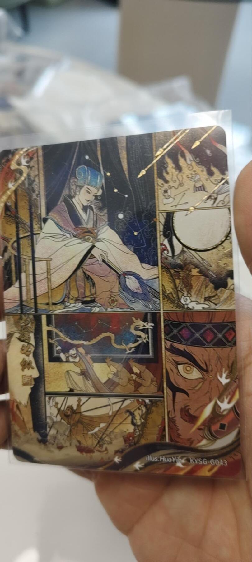 秋原瞳的小店第三十五期（年终大促2/3.进货入册的千万别错过，年味越来越浓了，无限接近快乐的时候那是最快乐的）