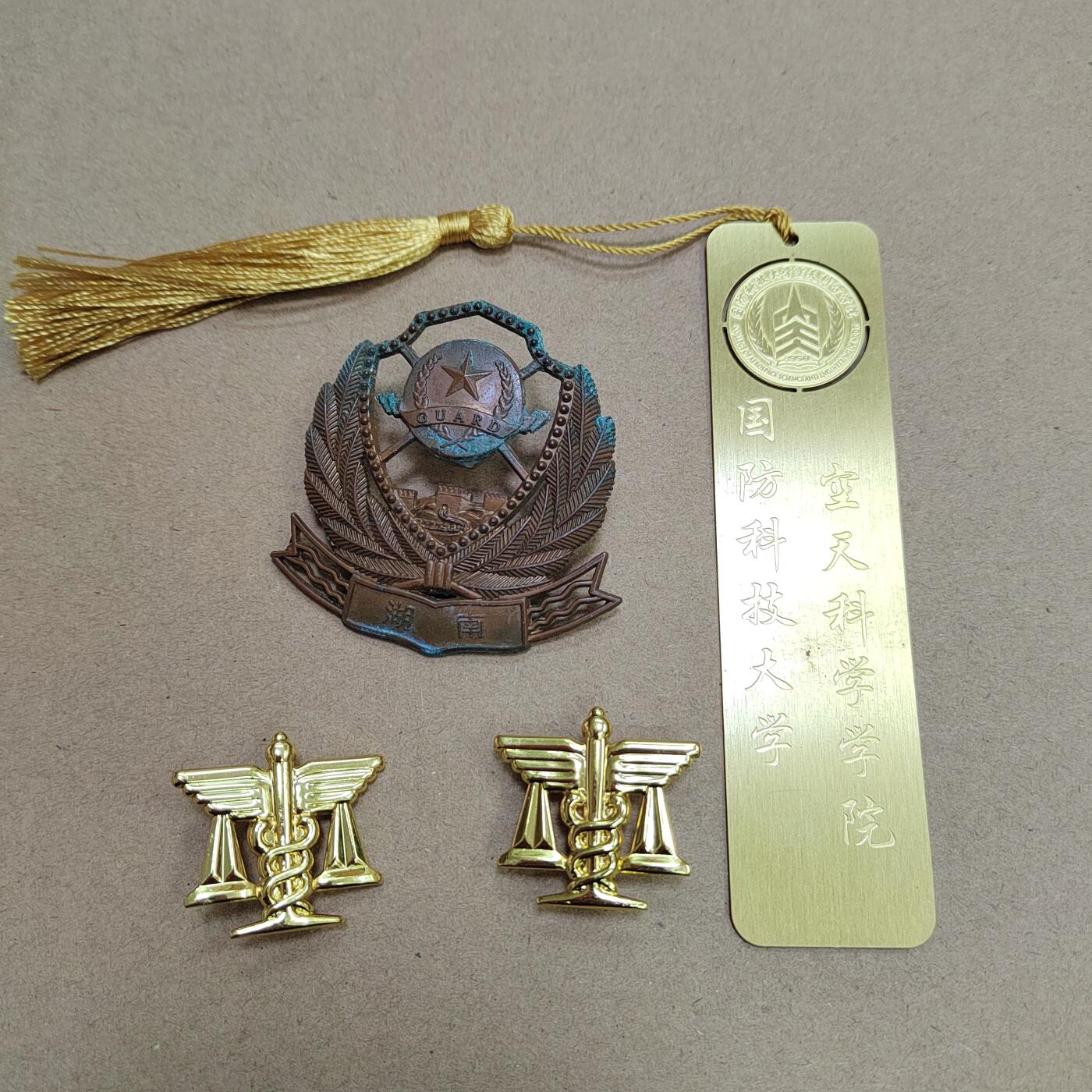 PCAI钱币  30-742  杂項专场