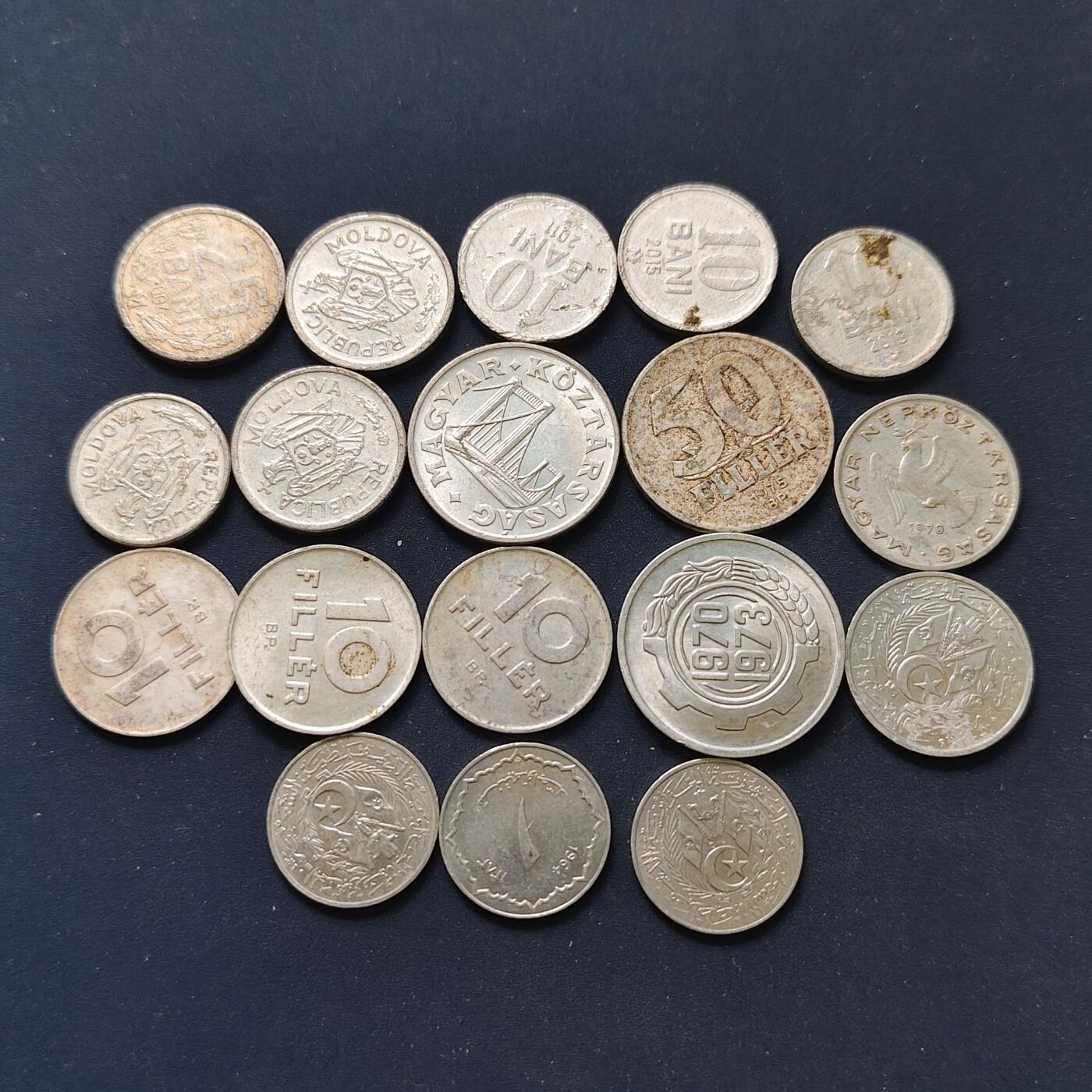 【全场包邮】纯粹捡漏拍498场-持续更新中 世界各国各年份散币G组-18枚一组-摩尔多瓦+匈牙利+阿尔及利亚
