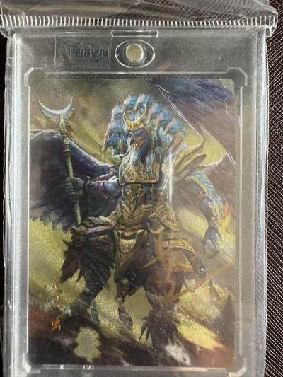 阳大大卡牌拍卖第97期（持续收拍品，周六晚上九点截拍，进群福利早知道） - 【亲签卡】星宿文创 丹青西游 九头虫